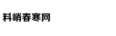 考生福利：如何报志愿？